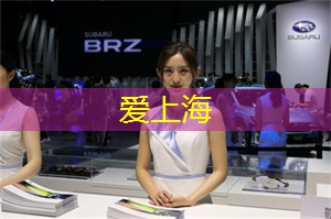 上海娱乐网：上海的夜市：舌尖上的烟火气